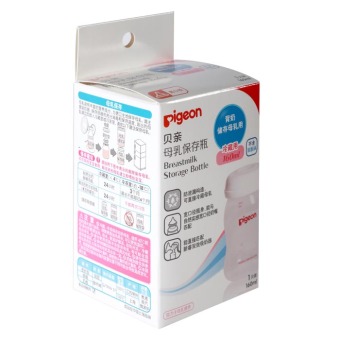 Pigeon Breastmilk Storage Bottle 160ml (Single) June 2018 - 2 Pigeon Breastmilk Storage Bottle 160ml (Single) - 2