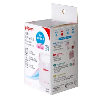 Pigeon Breastmilk Storage Bottle 160ml (Single) June 2018 - 3 Pigeon Breastmilk Storage Bottle 160ml (Single) - 3