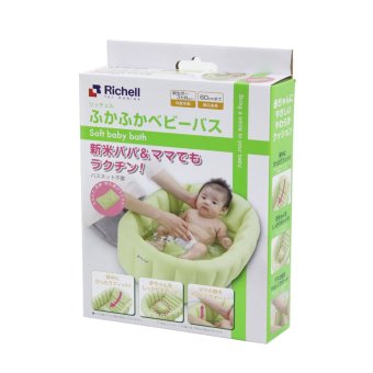 Richell For Babies Baby Bath Tub (Green) April 2018 - 3 Richell for Babies Baby Bath Tub (Green) - 3