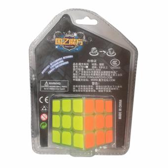Rubik's Glow In The Dark YJ Guoyi Cube 3x3x3 Puzzle June 2018 - 3 Rubik's Glow In The Dark YJ Guoyi Cube 3x3x3 Puzzle - 3