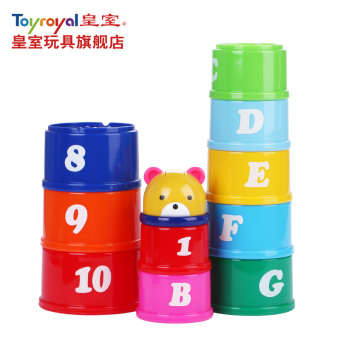 toyroyal magnetic blocks