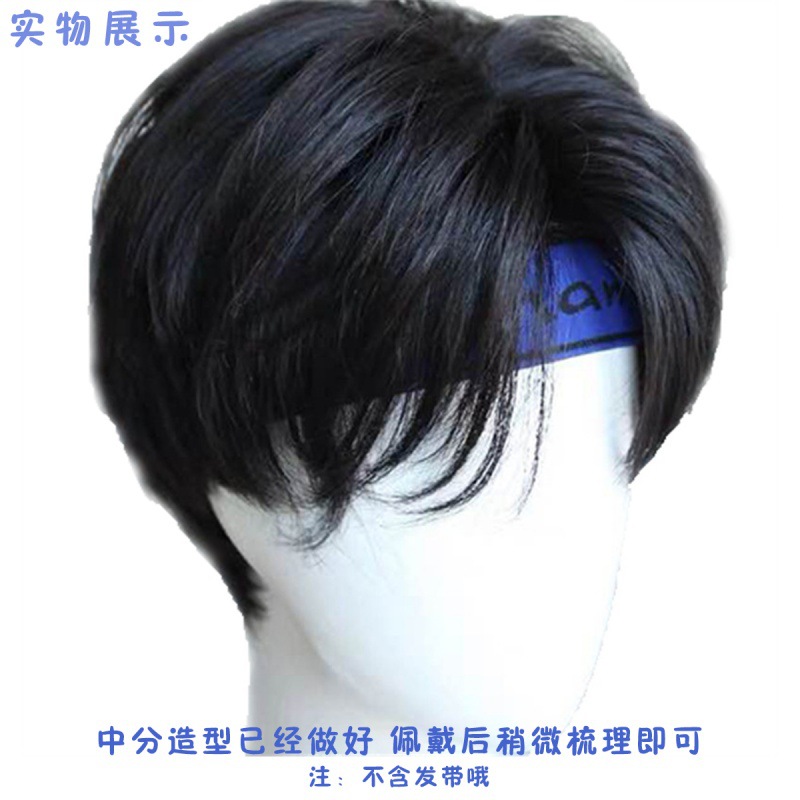 Pakaian kepala peruk laki-laki rambut pendek versi Korea rambut lurus pendek pria tampan realisti...