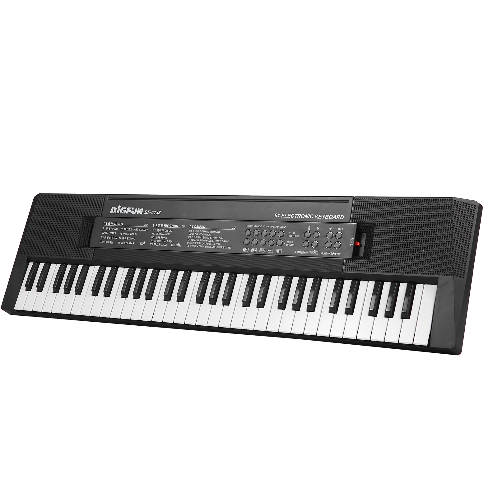 ammoon61 Keys Digital Music Electronic Keyboard Kids Electric Piano for