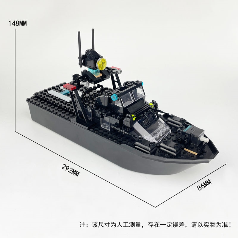 Lego discount military boat