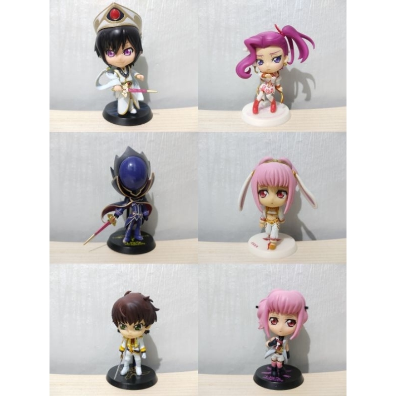 Banpresto Code Geass Lelouch Lamperouge Kyun Chara Ichiban Kuji