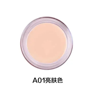 Weimeixiu Foundation Cream Studio Dedicated Makeup Artist Dedicated Concealer Moisturizes Acne Marks Cover Dark Circles Foundation Cream (3)