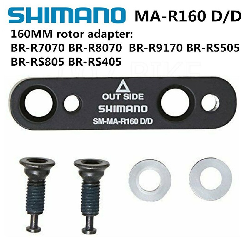 Shimano sm-ma-r160 d/d bicycle disc brake adapter road bike brake 160mm adapter flat-mount caliper 140mm converter to 160mm