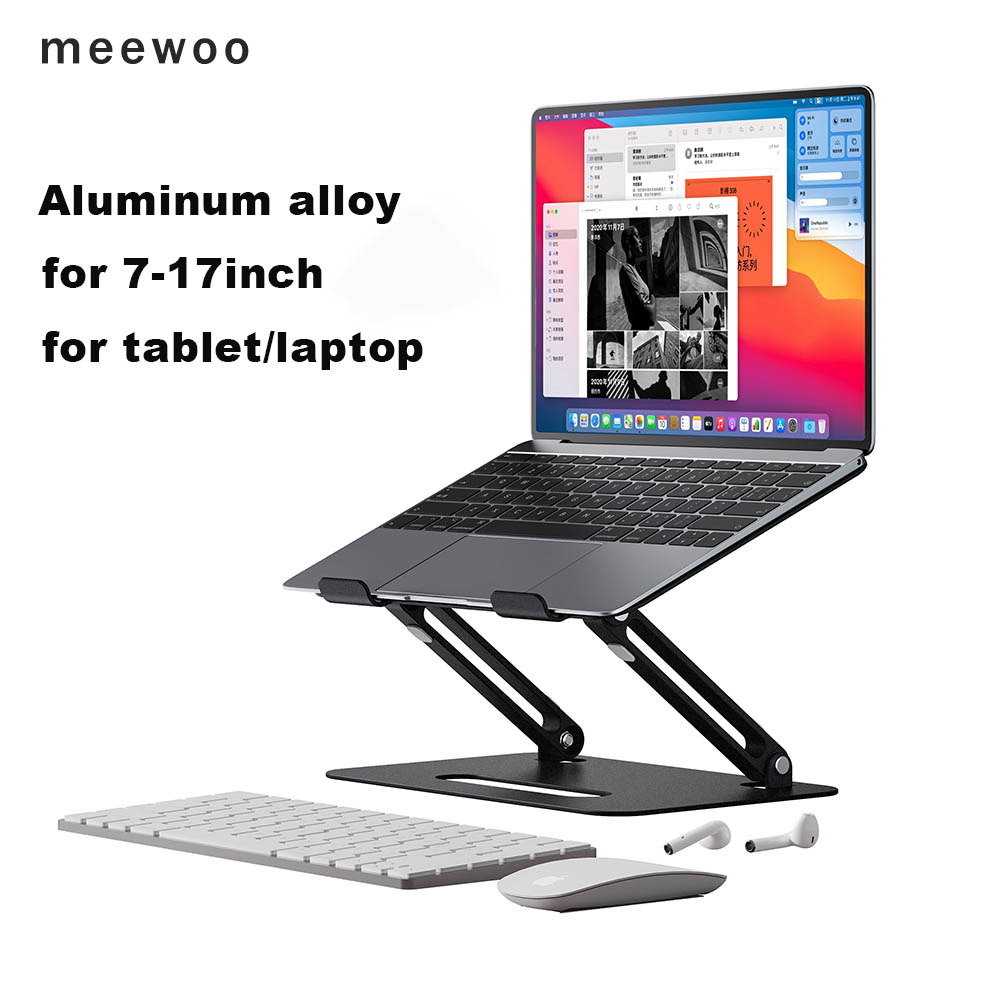 meewoo laptop stand