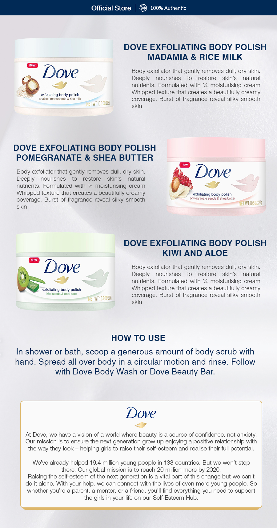 dove pomegranate body scrub