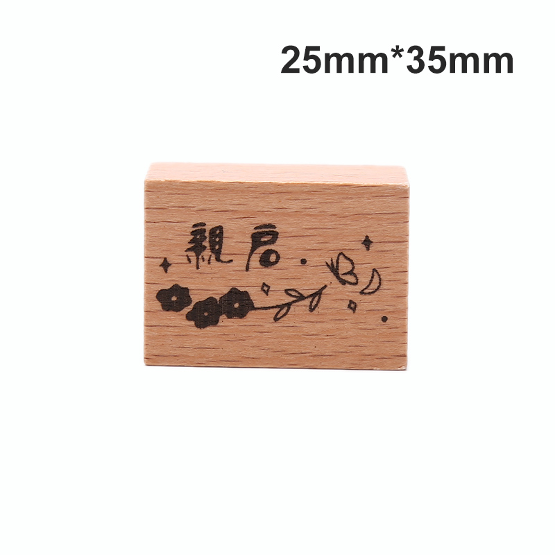 PINGZ Vintage Wooden Rubber Stamp For DIY Stationery Scrapbooking Handbook Diary Decor