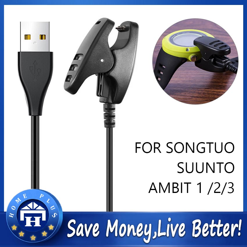 Suunto ambit 2025 2 charger