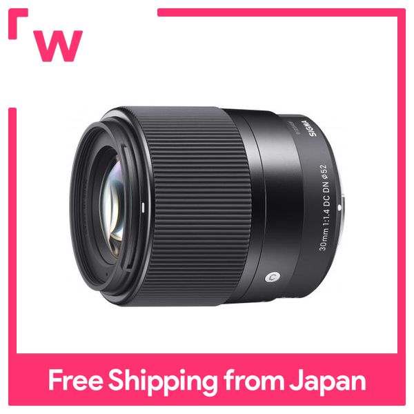 Sigma 30mm F1.4 - Best Price in Singapore - Oct 2023 | Lazada.sg