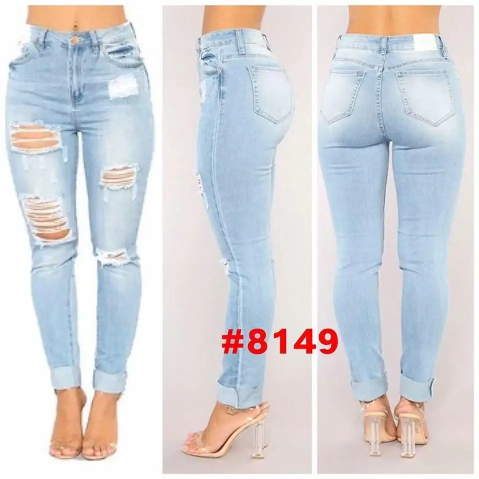 maong pants style