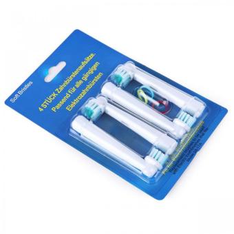 4 Piece Electric Tooth Brush Head Replacement With Soft Bristles (White) June 2018 - 2 4 Piece Electric Tooth Brush Head Replacement with Soft bristles (White) - 2