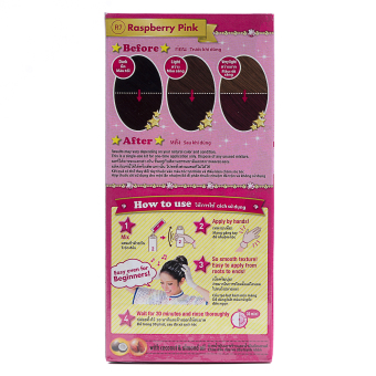 Beautylabo Hair Color (Raspberry Pink) June 2018 - 2 Beautylabo Hair Color (Raspberry Pink) - 2