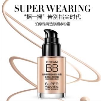 Bioaqua BQY9778 Super Wearing BB Cream (Ivory White Color) July 2018 - 5 Bioaqua BQY9778 Super Wearing BB Cream (Ivory White Color) - 5