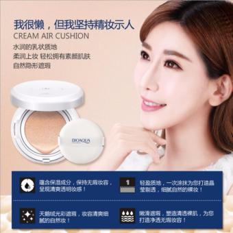 Bioaqua BQY9822 Cushion BB Cream (Skin Color) June 2018 - 5 Bioaqua BQY9822 Cushion BB Cream (Skin Color) - 5