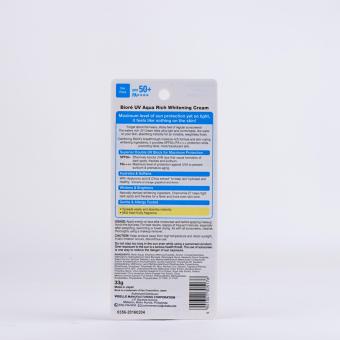Biore UV Whitening Ess Cream SPF 50 33g June 2018 - 2 Biore UV Whitening Ess Cream SPF 50 33g - 2