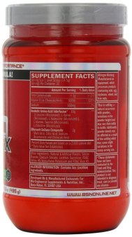 BSN AMINO X Powdered Drink 435g April 2018 - 3 BSN AMINO X Powdered Drink 435g - 3