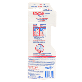 Colgate Slim Soft Toothbrush (Soft) - Buy 2, Get 1 FREE June 2018 - 2 Colgate Slim Soft Toothbrush (Soft) - Buy 2, Get 1 FREE - 2