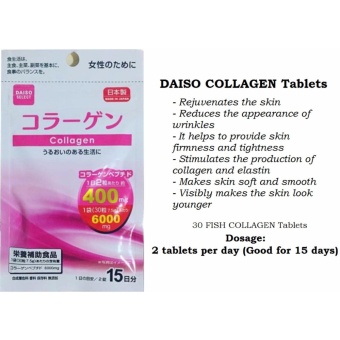 Daiso COLLAGEN (30 Tablets) + BEAUTY WHITE (30 Tablets) SET Of 5 June 2018 - 3 Daiso COLLAGEN (30 tablets) + BEAUTY WHITE (30 tablets) SET of 5 - 3