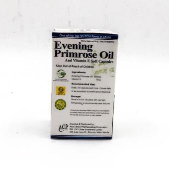 Evening Primrose Oil Soft Capsules June 2018 - 2 Evening primrose oil soft capsules - 2