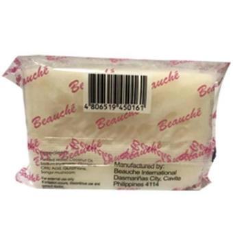 Gluta Soap Super Whitening Beauche International 90g April 2018 - 2 Gluta Soap Super Whitening Beauche International 90g - 2
