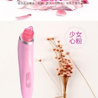IGIRL 1PCS Cleaner Machine + 4PCS Suction Head Electric Black HeadCleaner Acne Remover Facial Pore Blemish Cleanser Tool Kit (Pink) June 2018 - 2 IGIRL 1PCS Cleaner Machine + 4PCS Suction head Electric Black headCleaner Acne Remover Facial Pore Blemish Cleanser Tool Kit (Pink) - 2