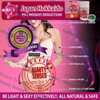 Japan Hokkaido Weight Loss Slimming Yellow Green Pills 40s June 2018 - 2 Japan Hokkaido Weight Loss Slimming Yellow Green Pills 40s - 2