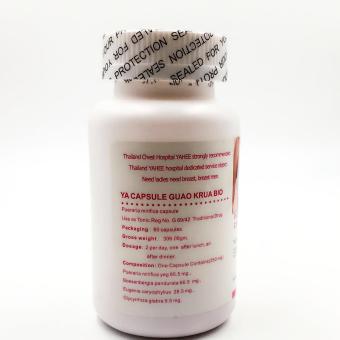 Magic Breast Enhancement Capsules 60's June 2018 - 2 Magic breast enhancement capsules 60's - 2