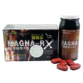 Magna-RX STEPPED UP Male Sex Enhancement Supplement 10 Red Tablets July 2018 - 2 Magna-RX STEPPED UP Male Sex Enhancement Supplement 10 Red Tablets - 2
