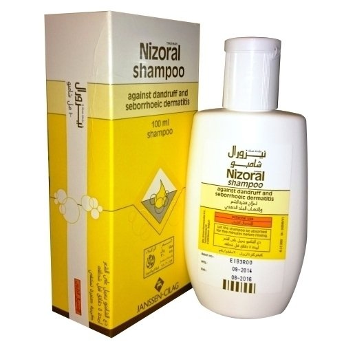 От перхоти в аптеке. Низорал шампунь 2%. Nizoral Shampoo. Nizoral Shampoo в Турции. Низорал шампунь в Турции.