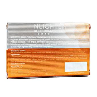 Nlighten Whitening Soap (Nlighten Kojic Soap With Glutathione) June 2018 - 3 Nlighten Whitening Soap (Nlighten Kojic Soap with Glutathione) - 3