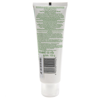 Olay White Radiant Brightening Facial Cleanser 100g June 2018 - 2 Olay White Radiant Brightening Facial Cleanser 100g - 2