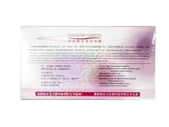 Pearl White Slimming Capsules 400mg Pack Of 30 June 2018 - 2 Pearl White Slimming Capsules 400mg Pack of 30 - 2