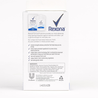 Rexona Clinical Protection Shower June 2018 - 2 Rexona Clinical Protection Shower - 2