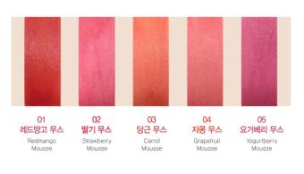 Shop Korea Mousse Candy Lip Tint (Red Mango Mousse) June 2018 - 3 Shop Korea Mousse Candy Lip Tint (Red Mango Mousse) - 3