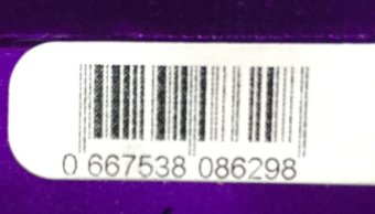 Victoria's Secret Love Spell Fragrance Lotion 8 Fl Oz June 2018 - 2 Victoria's Secret Love Spell Fragrance Lotion 8 fl oz - 2