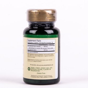 Windmill Saw Palmetto 320mg 60 Tabs June 2018 - 2 Windmill Saw Palmetto 320mg 60 Tabs - 2