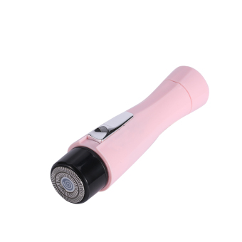 Women's Pink Portable Electric Shaver Hair Removal Machine Mini Epilator Lady Beauty Tools - Intl June 2018 - 2 Women's Pink Portable Electric Shaver Hair Removal Machine Mini Epilator Lady Beauty Tools - intl - 2