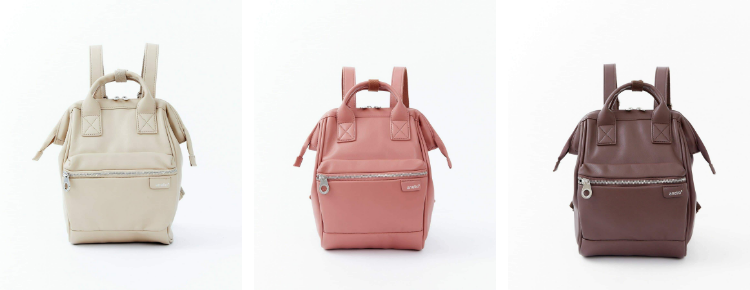 anello faux leather mini backpack Mini Backpack Leather Anello Faux Leather Anello® Tender Micro Mini  Backpack Polyurethane Leather ATB4001