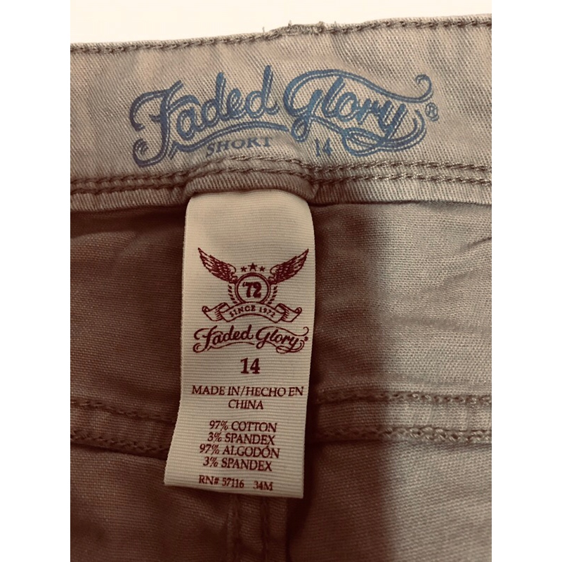 Faded glory best sale jeans rn 57116