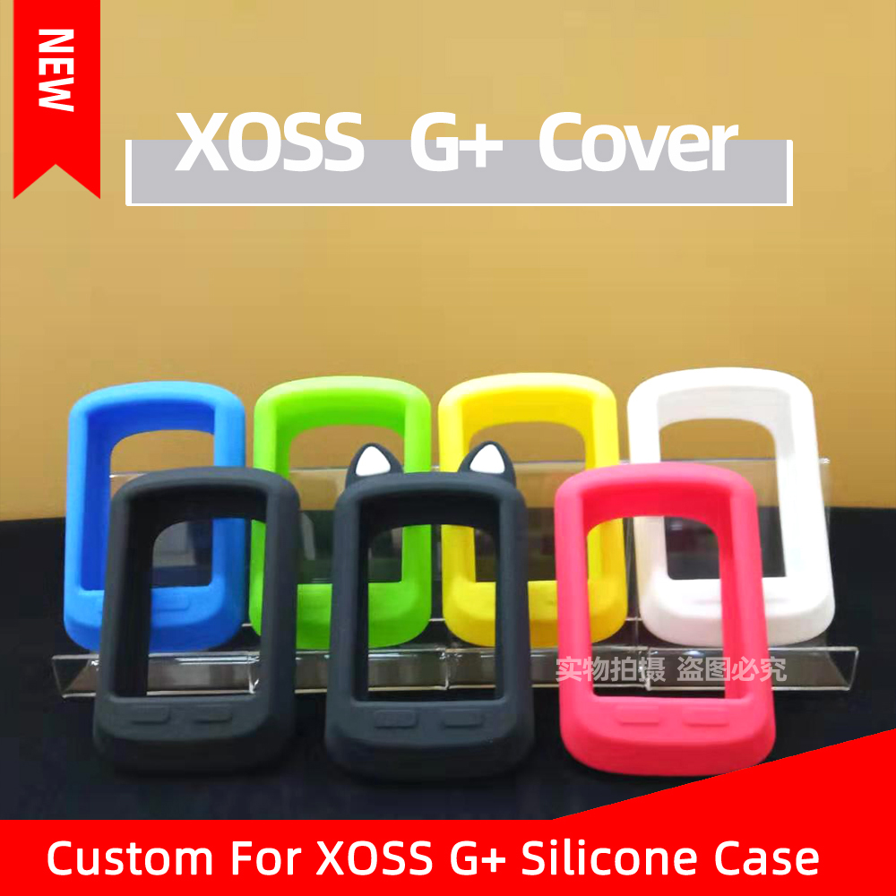 XOSS G/G+ protective Case iGPSPORT Case 