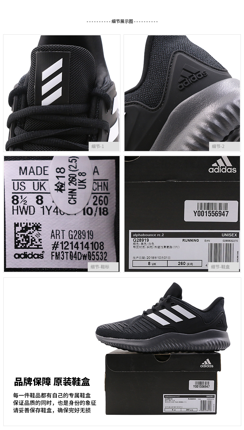 Shoes Men\u0026#39;s Adidas Official Website 