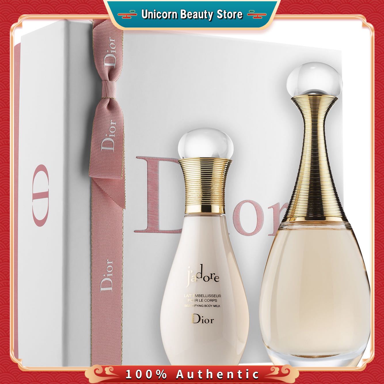DIOR JOY By Dior Fragrance Set Eau De Parfum Intense Body Milk  Fragrance  Miniature  MYER