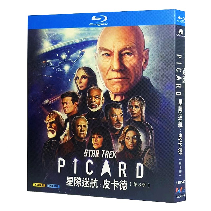 Disc　in　电视剧　Aug　2023　Blu-ray　Price　Best　Singapore