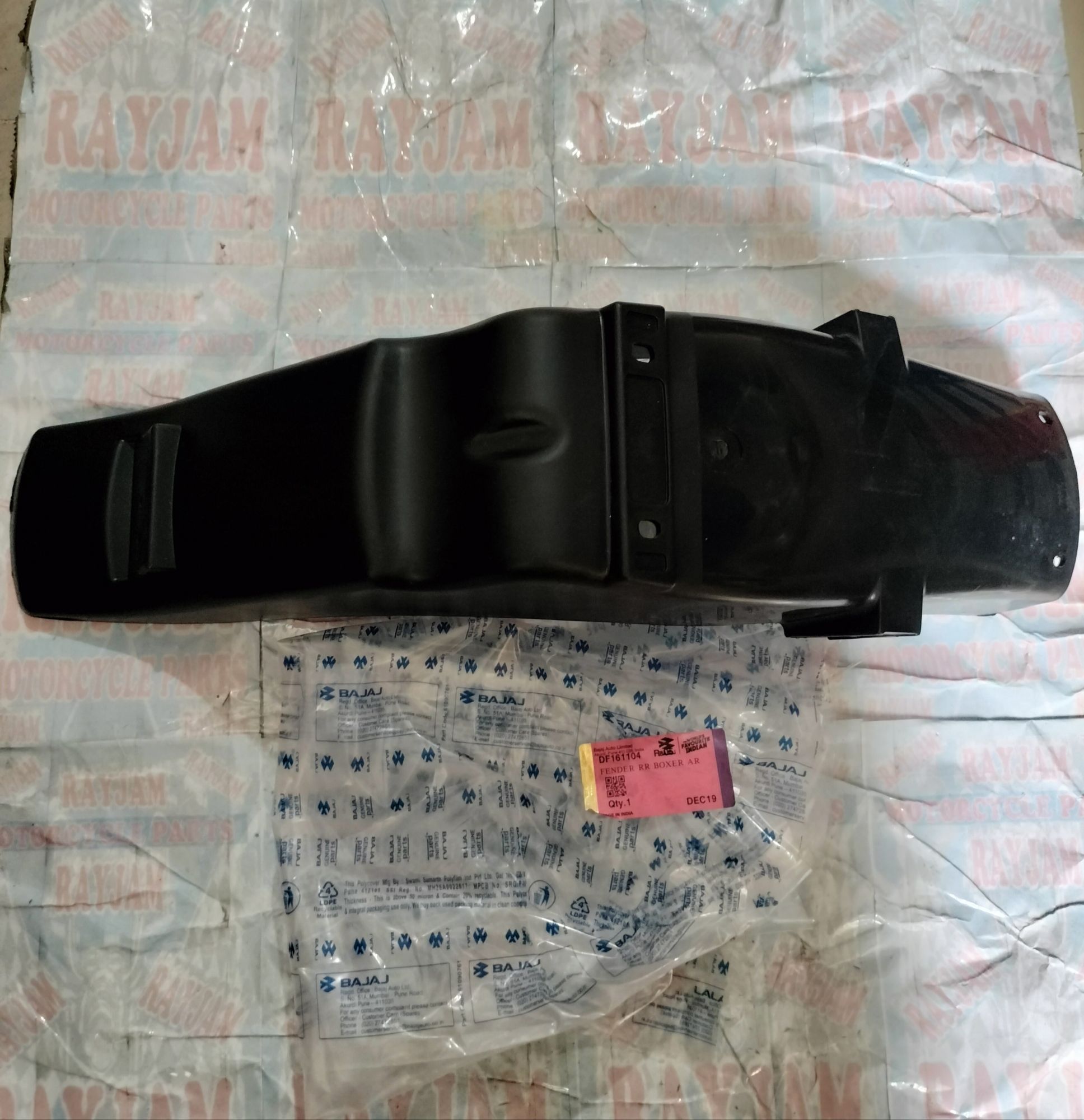 Rear Fender CT 100B DF161104 New Bajaj Motorcycle Part Lazada