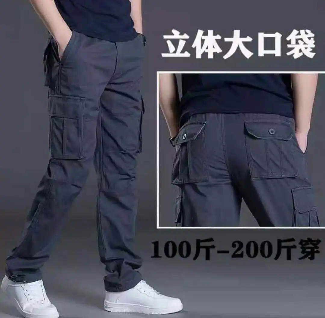 6 pocket pants cargo