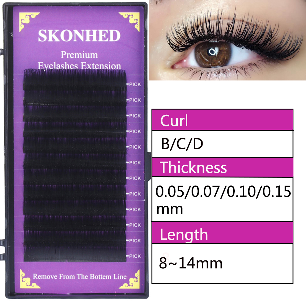 AD8T2สตรีแฟชั่น B C D Curl ธรรมชาติยาว Faux Mink Hair การต่อขนตาขนตาปลอม