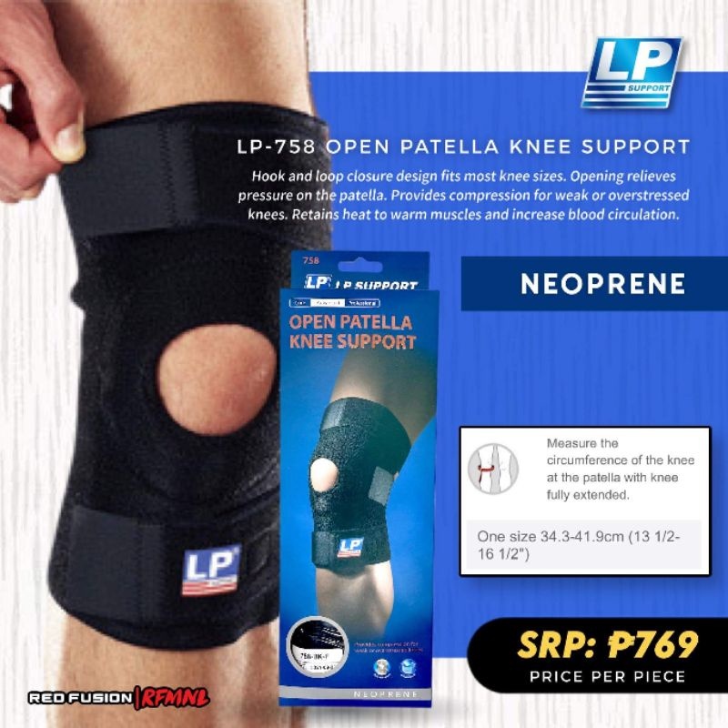 LP Support Open Patella Knee Support 758